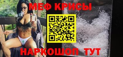 бутик Пыть-Ях