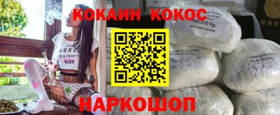 прущая мука Пушкино