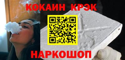 прущая мука Пушкино