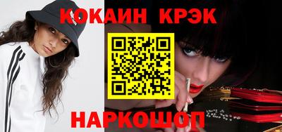 шишки Пугачёв