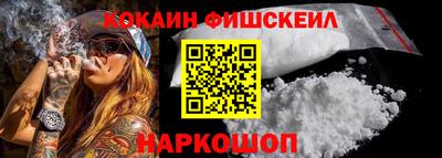 бутик Пыть-Ях
