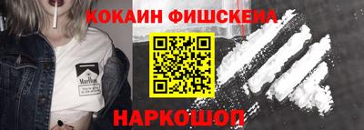 дмт Рузаевка