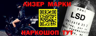 шишки Пугачёв