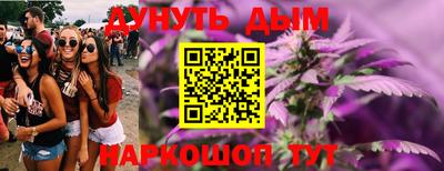 бутик Пыть-Ях