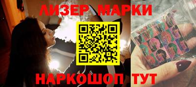 прущая мука Пушкино