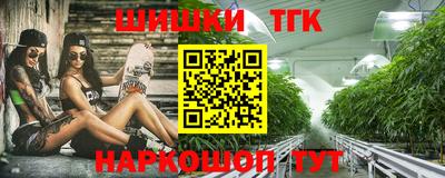 бутик Пыть-Ях