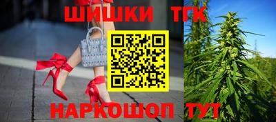 прущая мука Пушкино