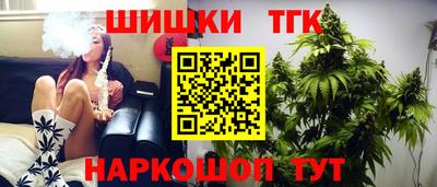 прущая мука Пушкино