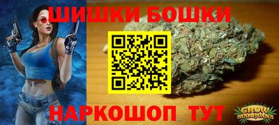 бутик Пыть-Ях