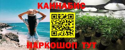 шишки Рязань
