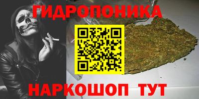 прущая мука Пушкино
