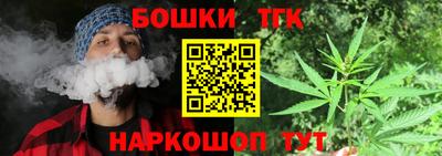 дмт Рузаевка