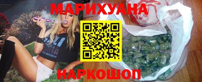 бутик Пыть-Ях