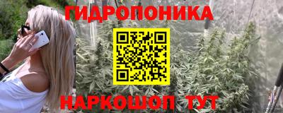 бутик Пыть-Ях