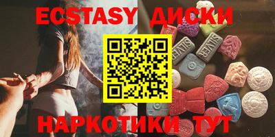 дмт Рузаевка