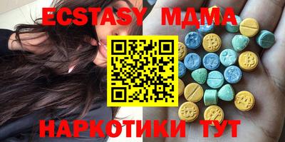 прущая мука Пушкино