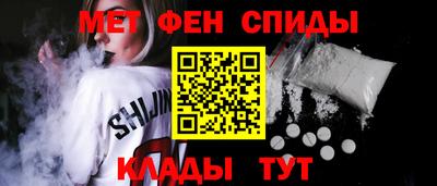 прущая мука Пушкино