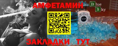 шишки Рязань