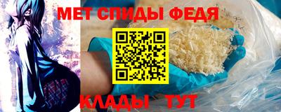 прущая мука Пушкино