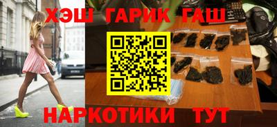 бутик Пыть-Ях