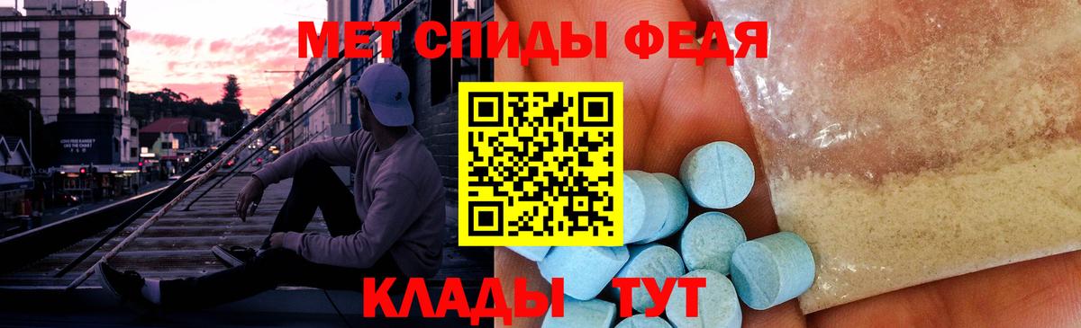 ГАШИШ  Вход с VPN  Кокаин  Конопля  Сибай  Меф   ГАШИШ 